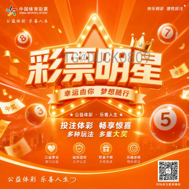 梅西世界杯射手王：13球传奇超越巴蒂，阿根廷历史第一人